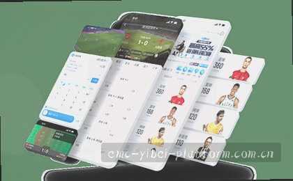 季后赛观察：詹姆斯体能成湖人最大变数